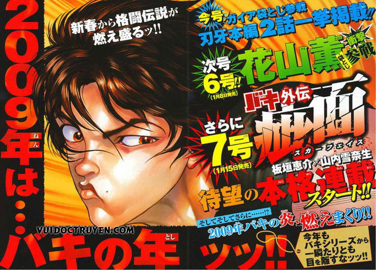 baki – son of ogre chapter 140 2