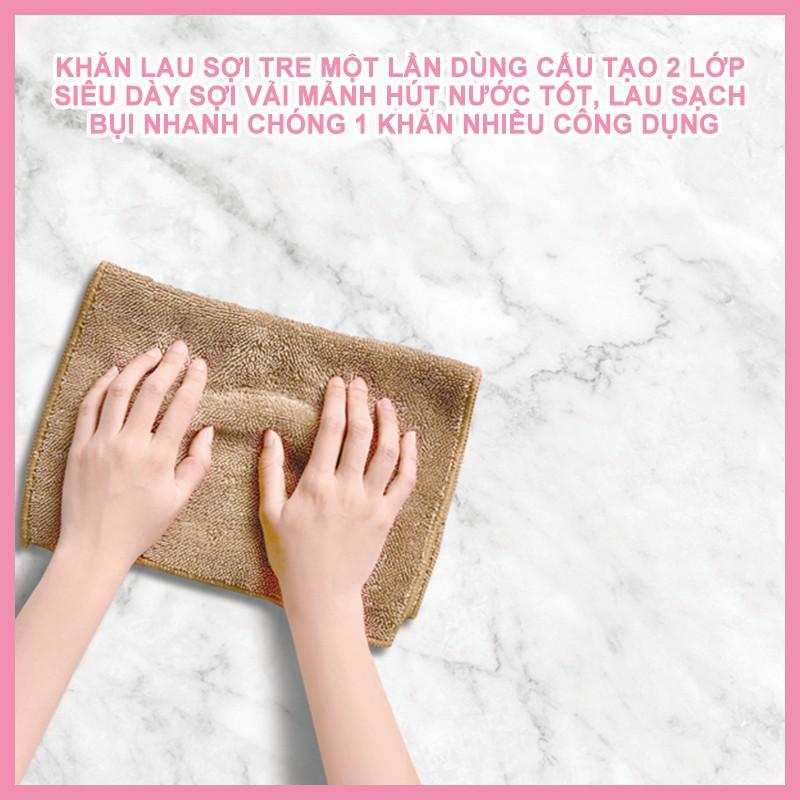 Khăn Lau Sợi Tre MyJae Lau Bếp, Lau Tay Đa Năng Hút Nước Tốt 2 Mặt Có Móc Treo 30cm x 42cm