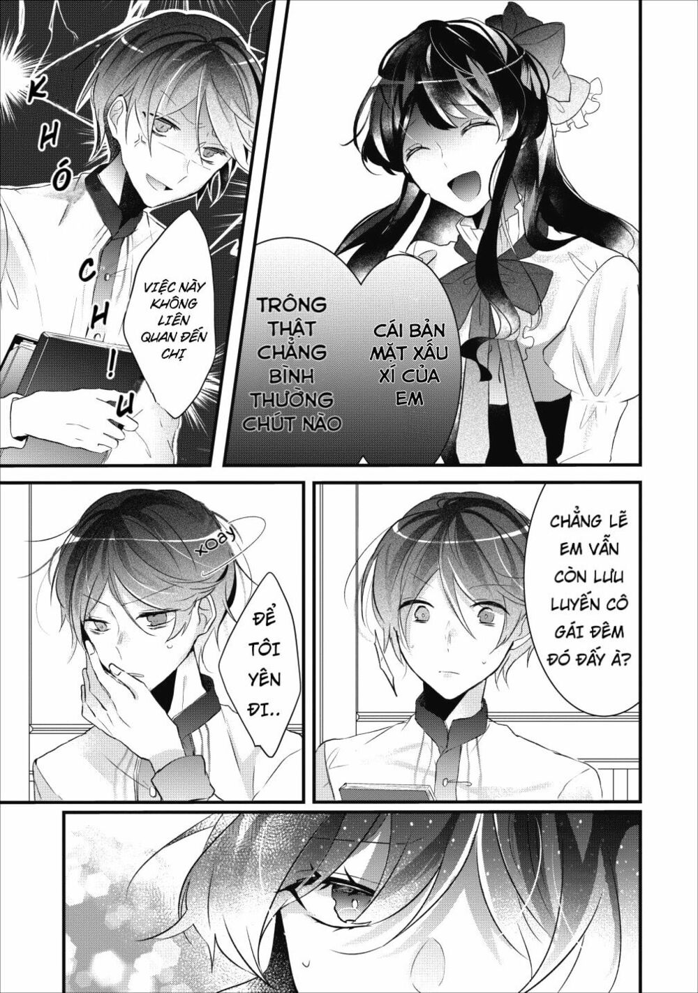 why don’t you lift up your skirt and show me yours chapter 1 24