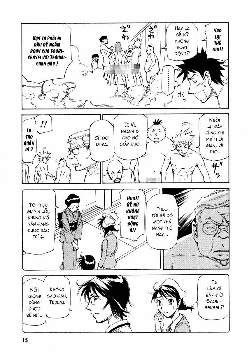 dageki joi saori chapter 8 19