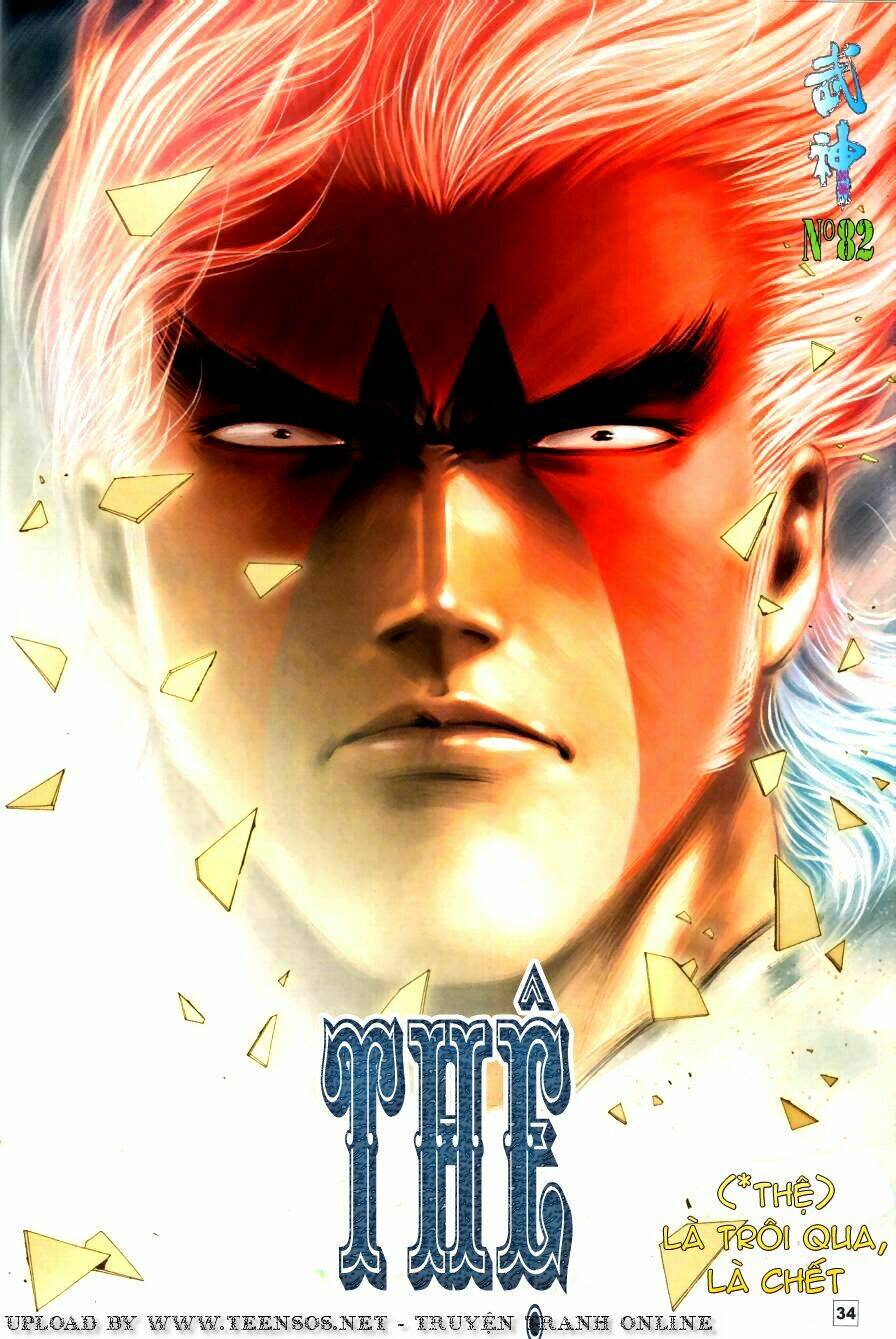 võ thần chung cực chapter 82 1