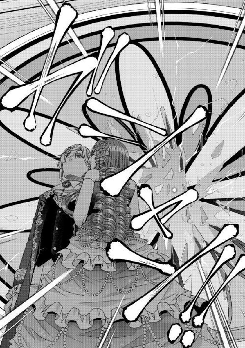 nhật ký theo dõi vị hôn thê tự nhận mình là nữ phụ phản diện 1 chapter 20 9