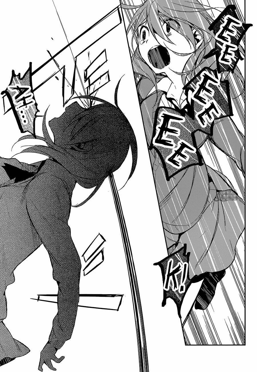 dare mo shiranai tou no aru machi chapter 3 28