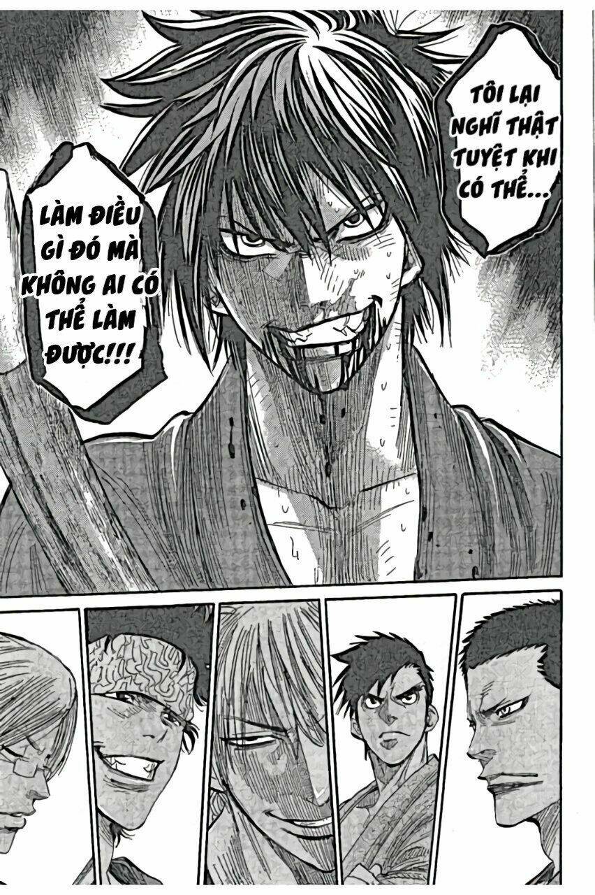 chiruran shinsengumi chinkonka chapter 1.2 23