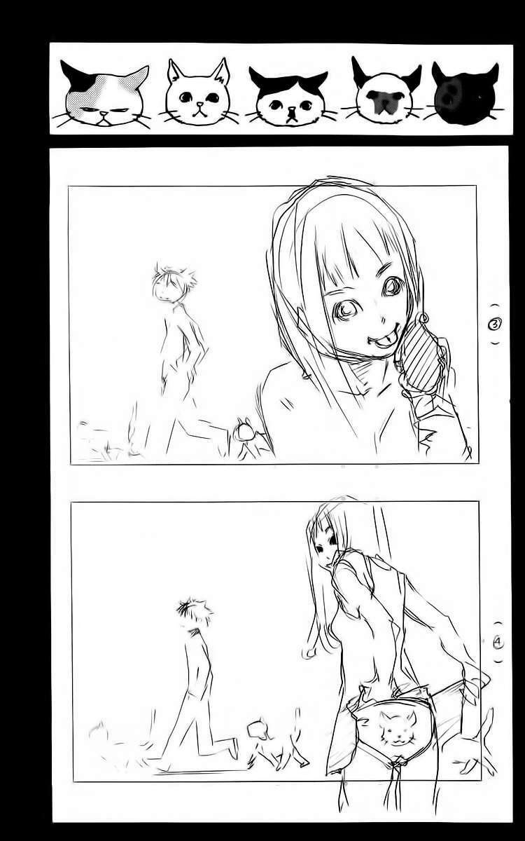 pastel chapter 119.5 53