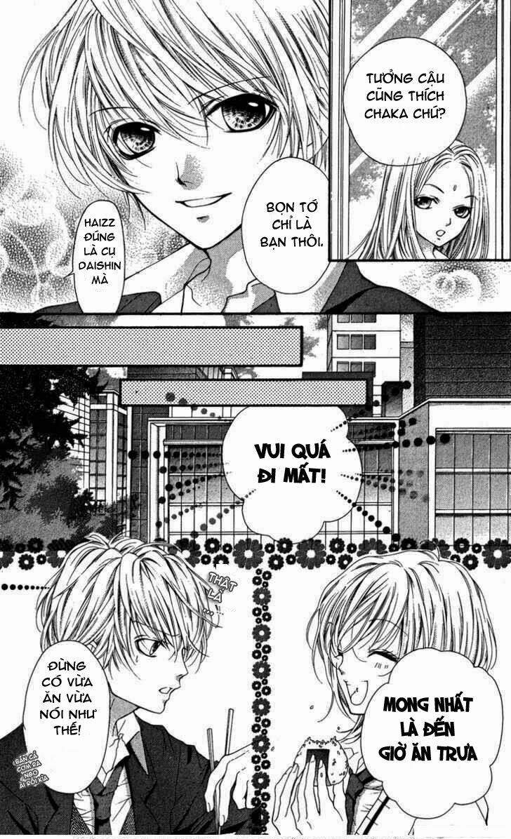 yamamoto zenjirou to moushimasu chapter 12 50