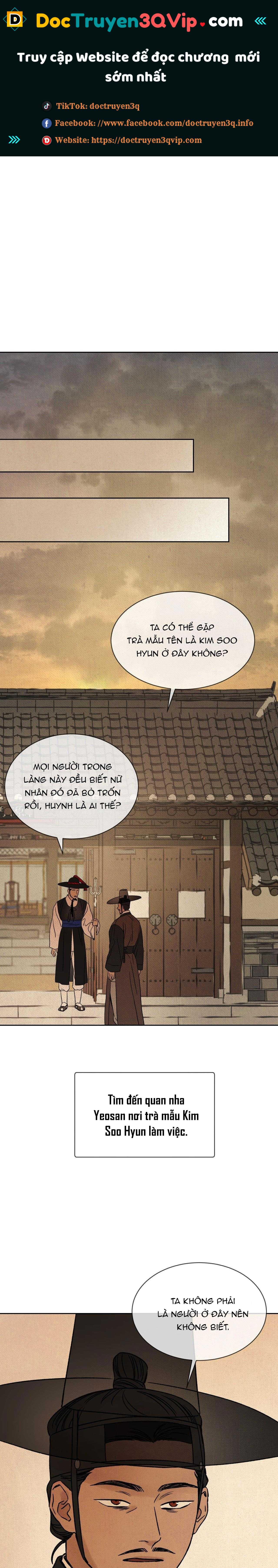 MONG RYONGJEON Chapter 15 1