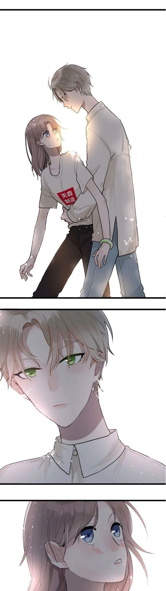 bạch nhật mộng đồ giám chapter 1.1 33