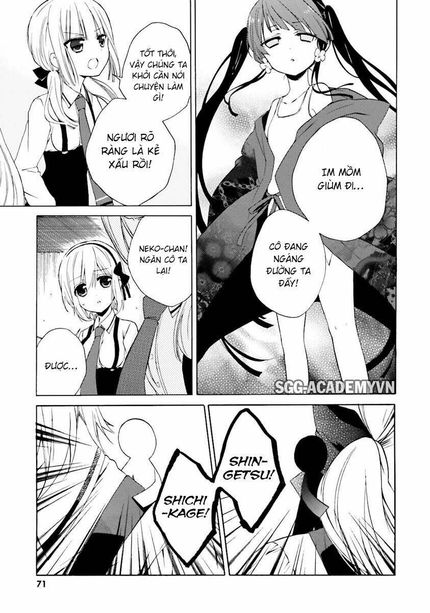 kudamimi no neko chapter 7 11