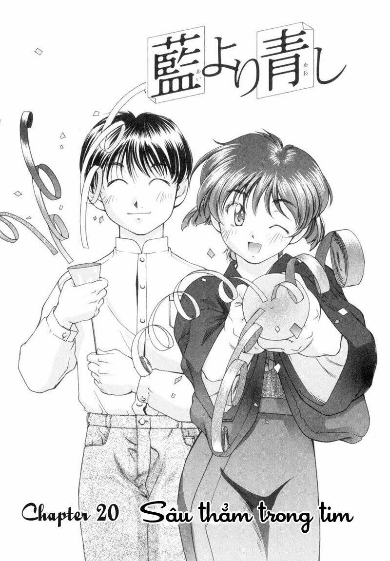 ai yori aoshi chapter 20 6