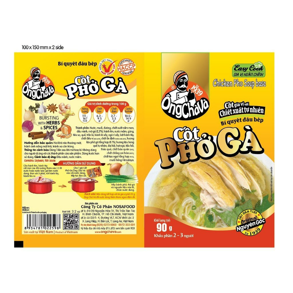 Combo 5 Gói Cốt Phở Gà Ông Chà Và 90g (Chicken Pho Soup Base)