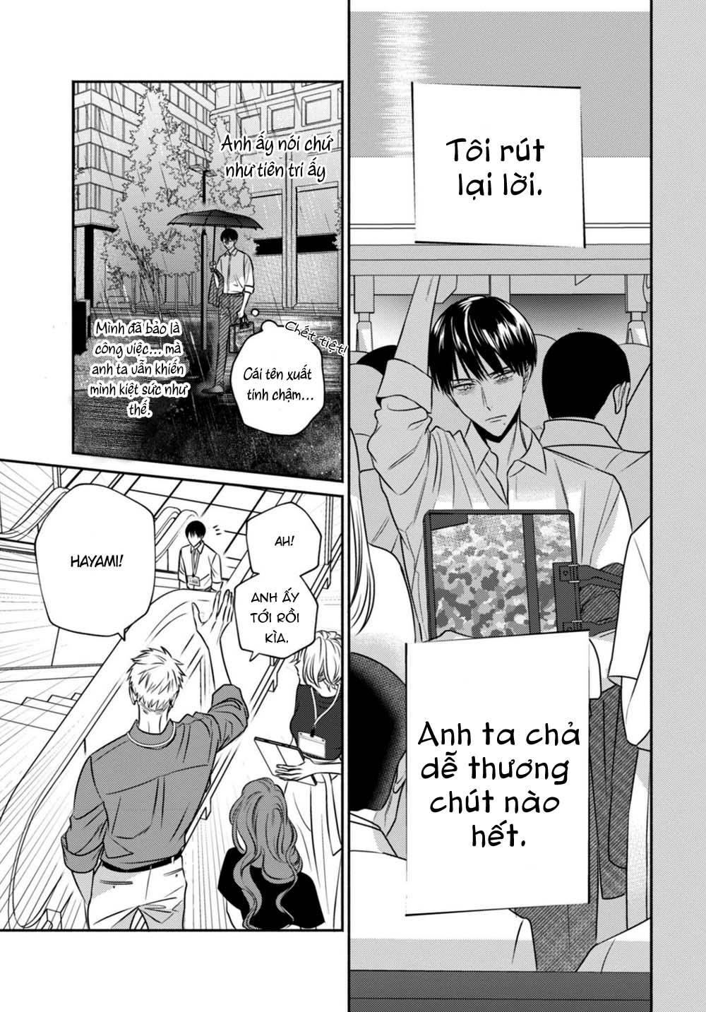 ugetsudou antique chapter 3 16