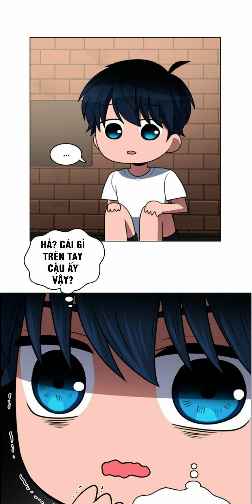 no scope chapter 42 25