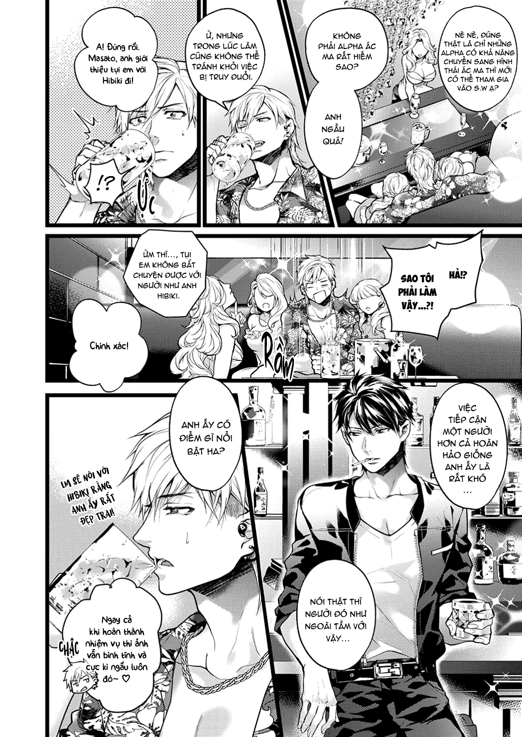 omega duy nhất của tôi là ác quỷ có ý chí mạnh mẽ chapter 1 11