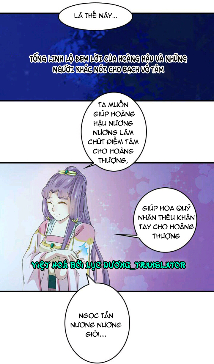 mấy bà vợ của trẫm đều chết hết rồi chapter 12 4