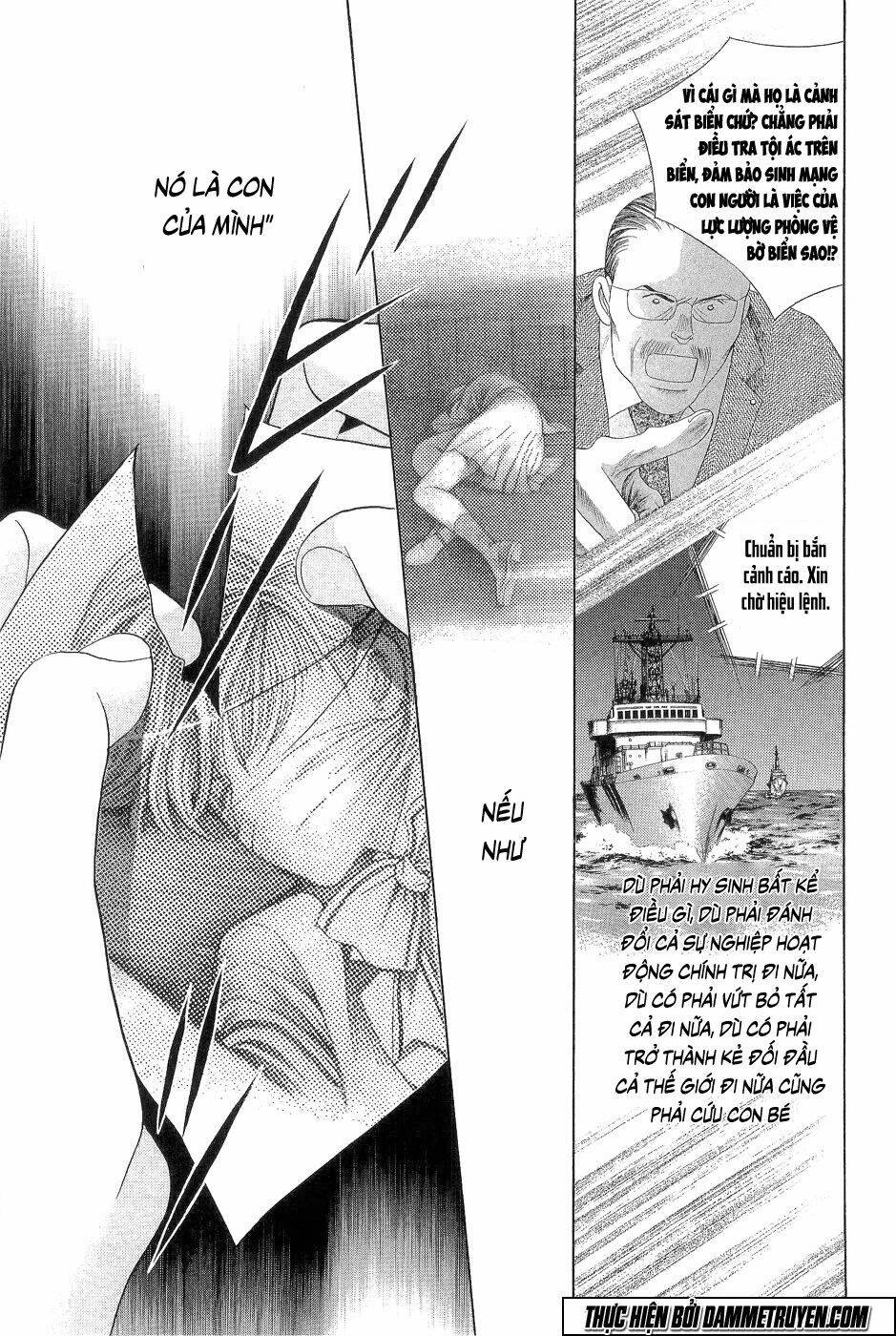 himitsu chapter 18.4 3