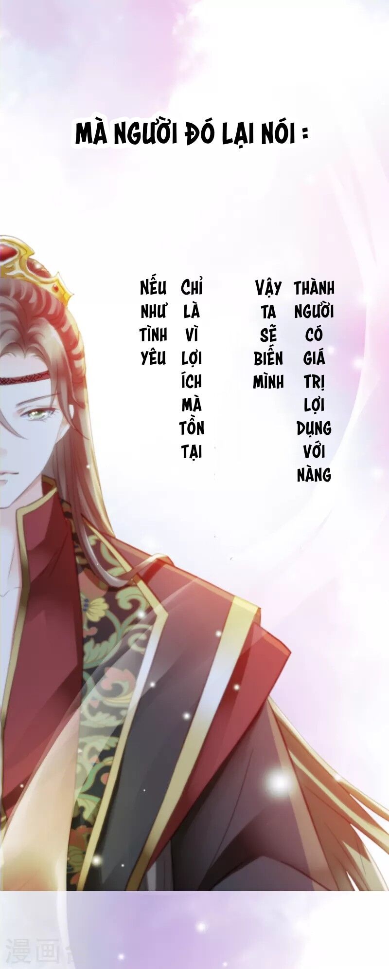 từng bước âm mưu thâm độc : huyết hoàng trở về chapter 0 18