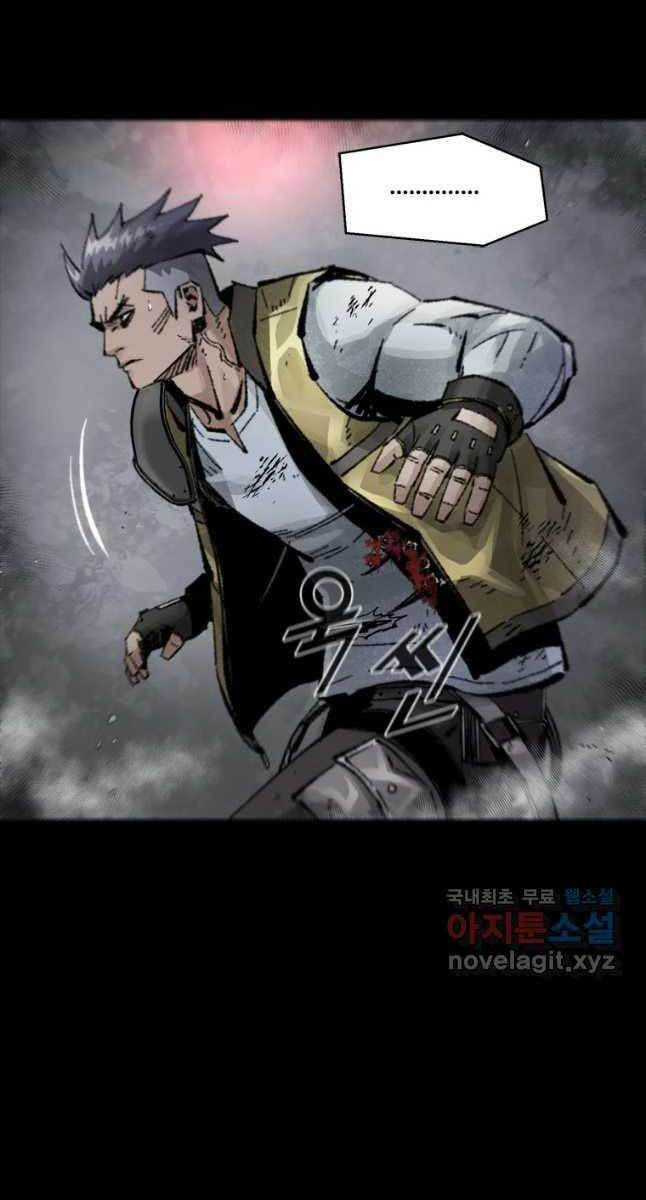 mật mã mê cung chapter 45 51