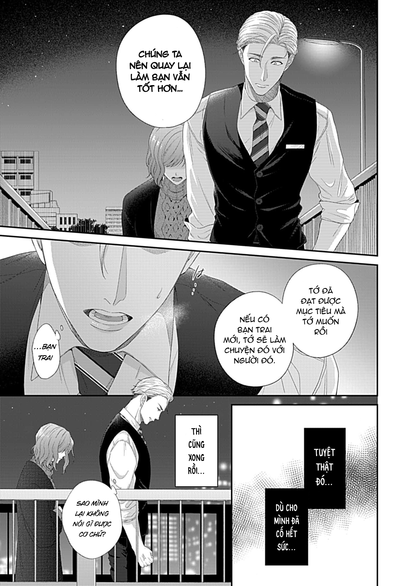 [18+] chữa bệnh cho bạn chapter 5.1 12