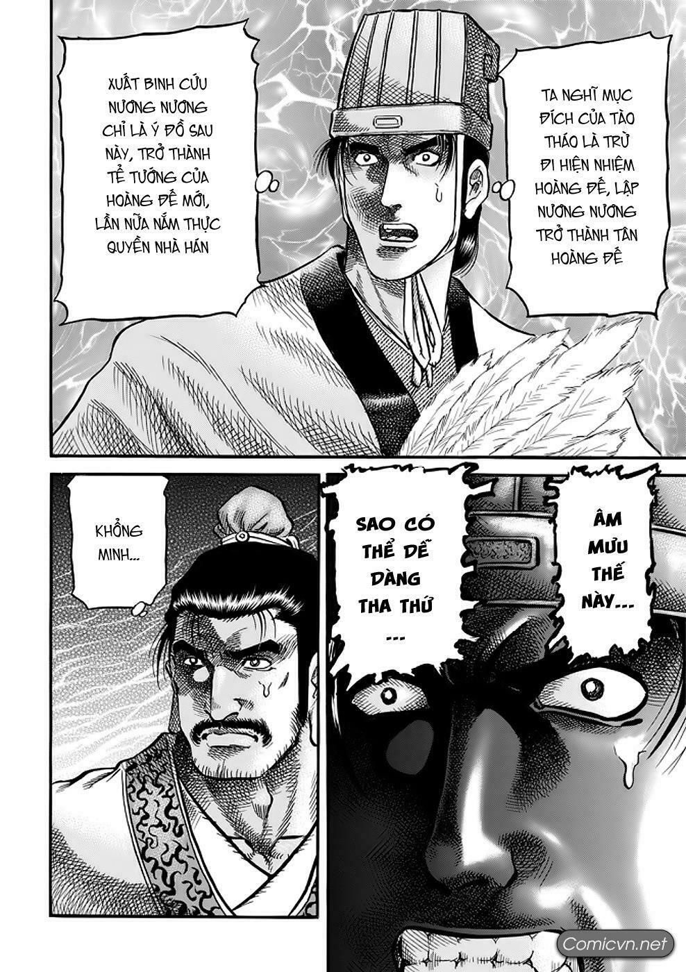 chú bé rồng - ryuuroden chapter 289.2 23