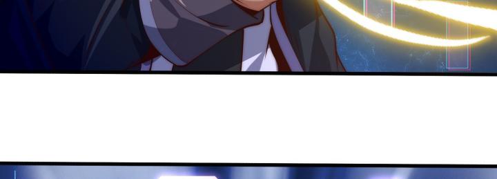 bắt đầu thức tỉnh sơn hải kinh chapter 1 115