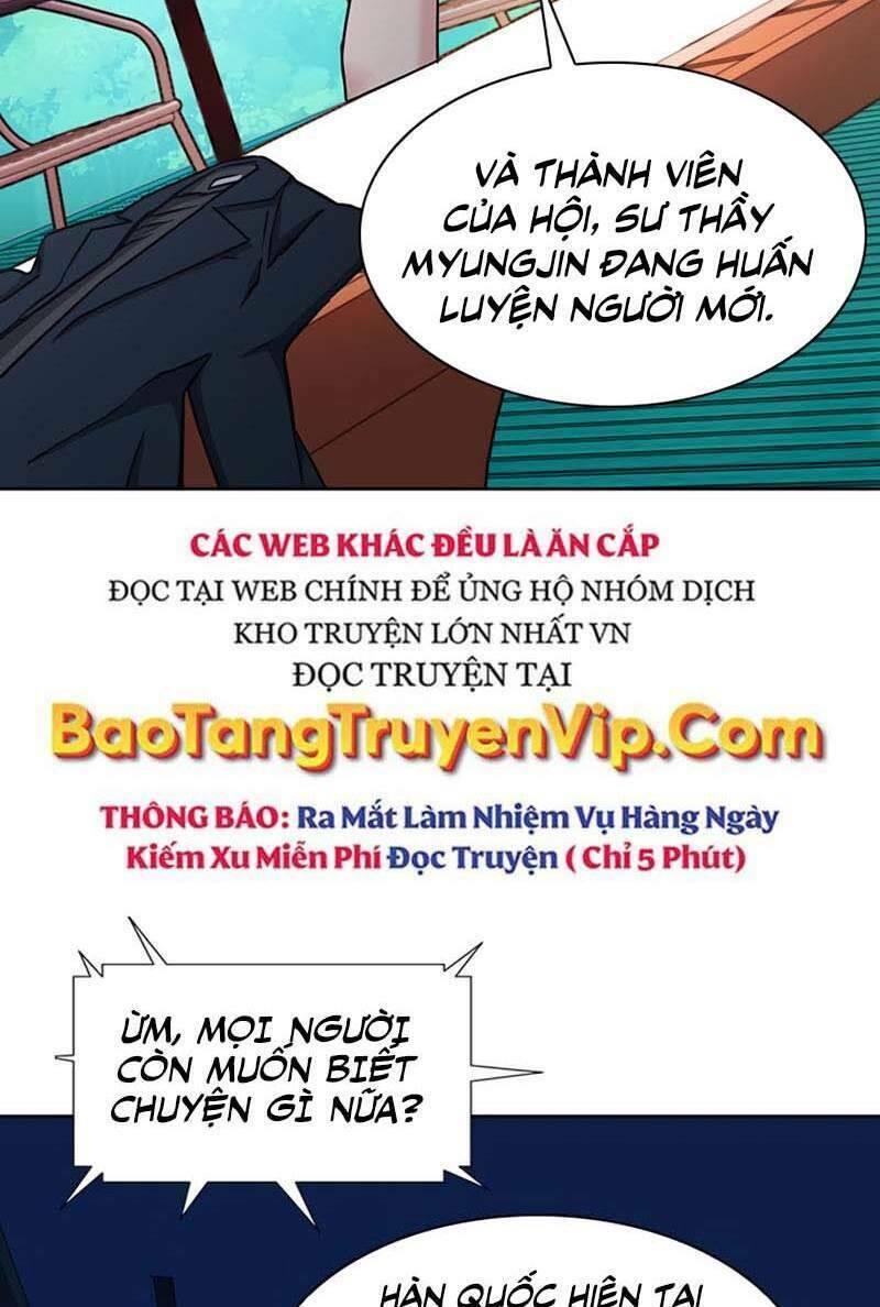 druid tại ga seoul - người hóa thú chapter 76 93