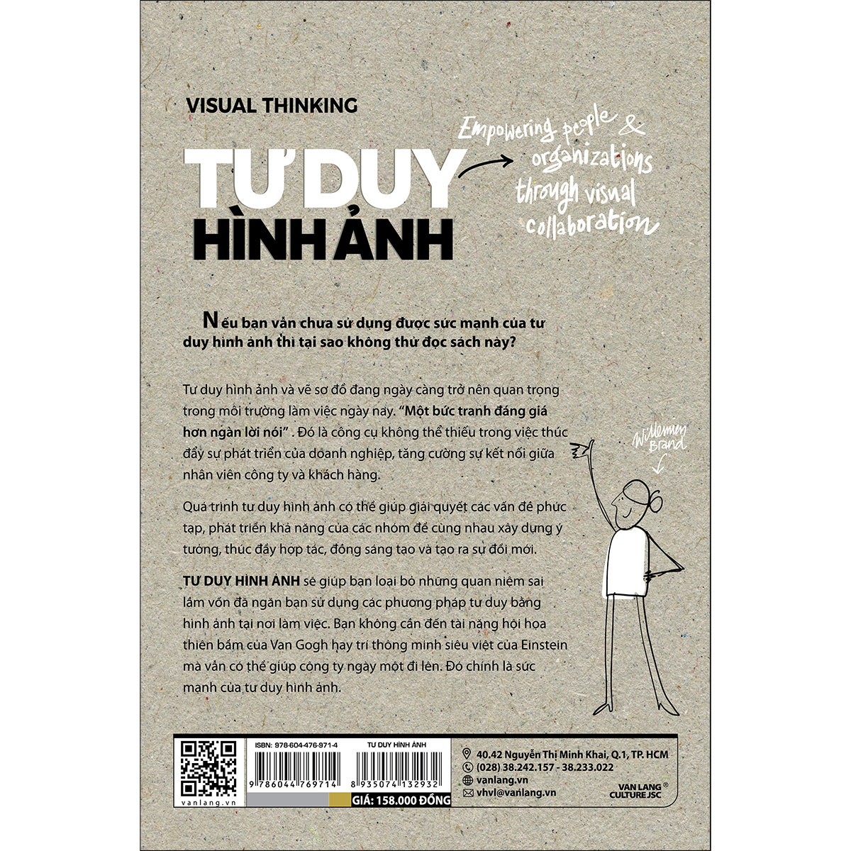 Tư Duy Hình Ảnh - Tái Bản