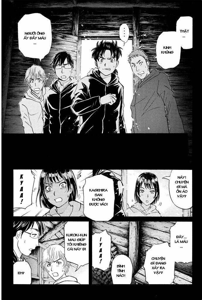 kindaichi shounen no jikenbo r chapter 5 10