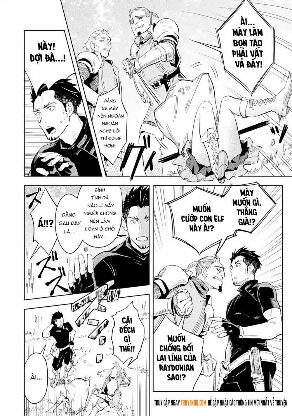 the ultimate middle-aged hunter travels to another world ~this time, he wants to live a slow and pea chapter 1.2 10