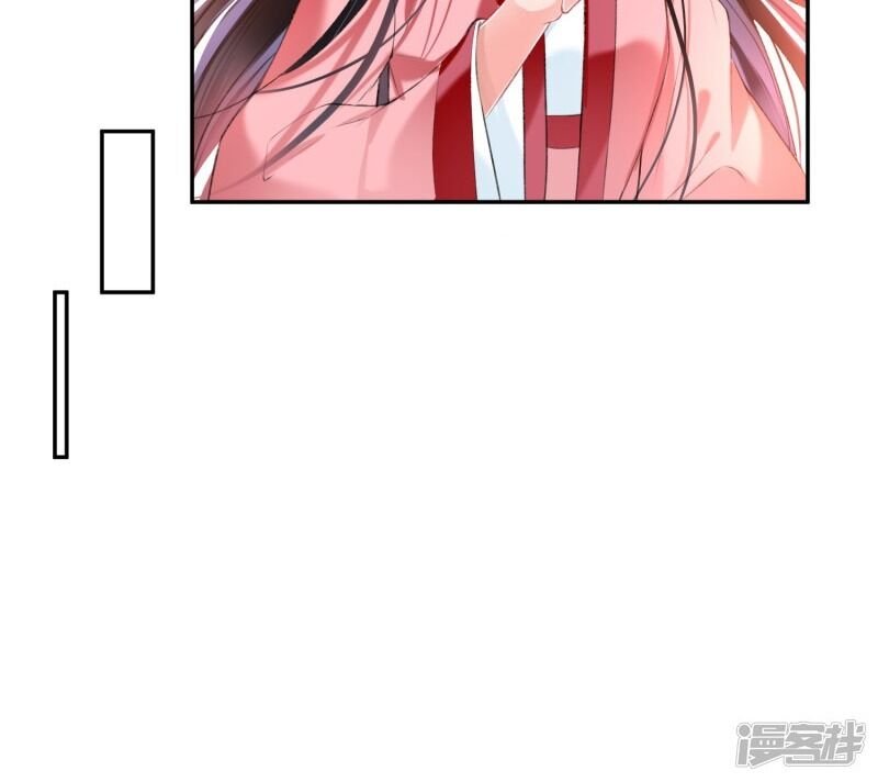 vương gia, áo lót của ngươi rơi mất rồi chapter 63 46