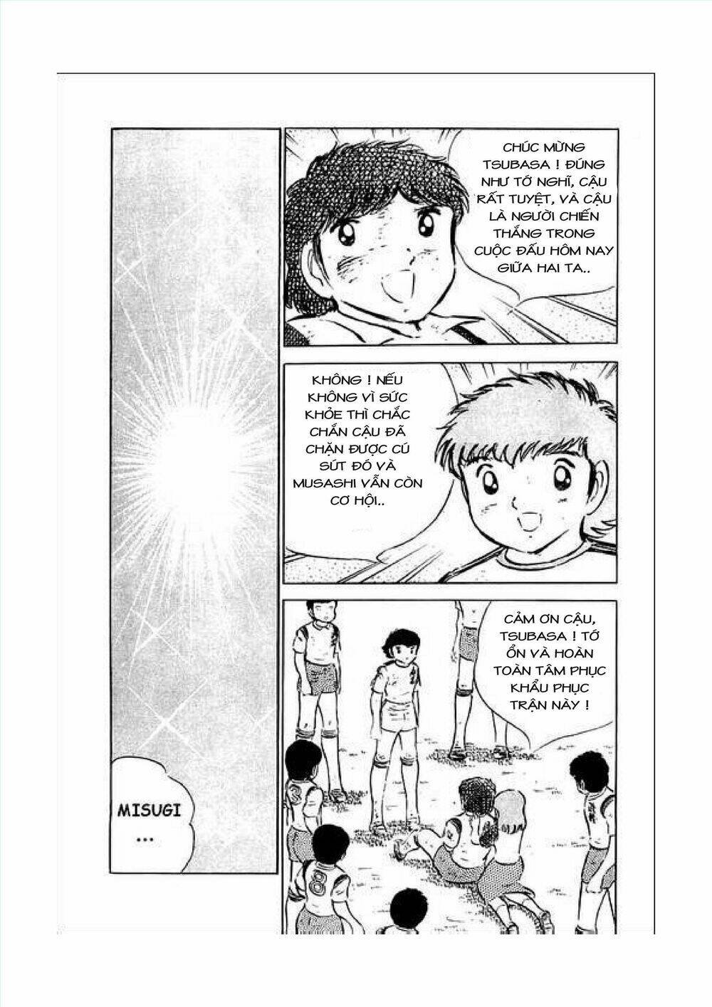 captain tsubasa chapter 34.7 43
