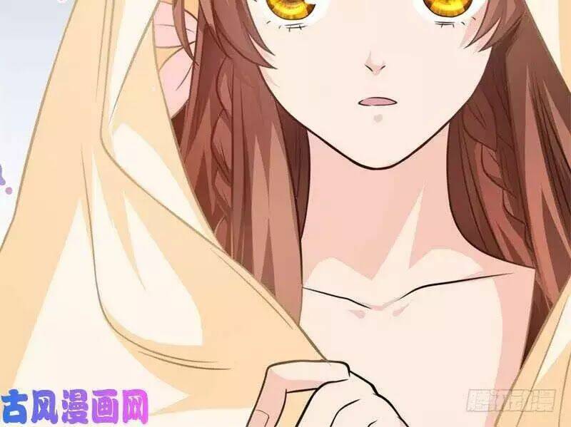 hoàng tử phu quân, ta nuôi ngươi a! chapter 1 83