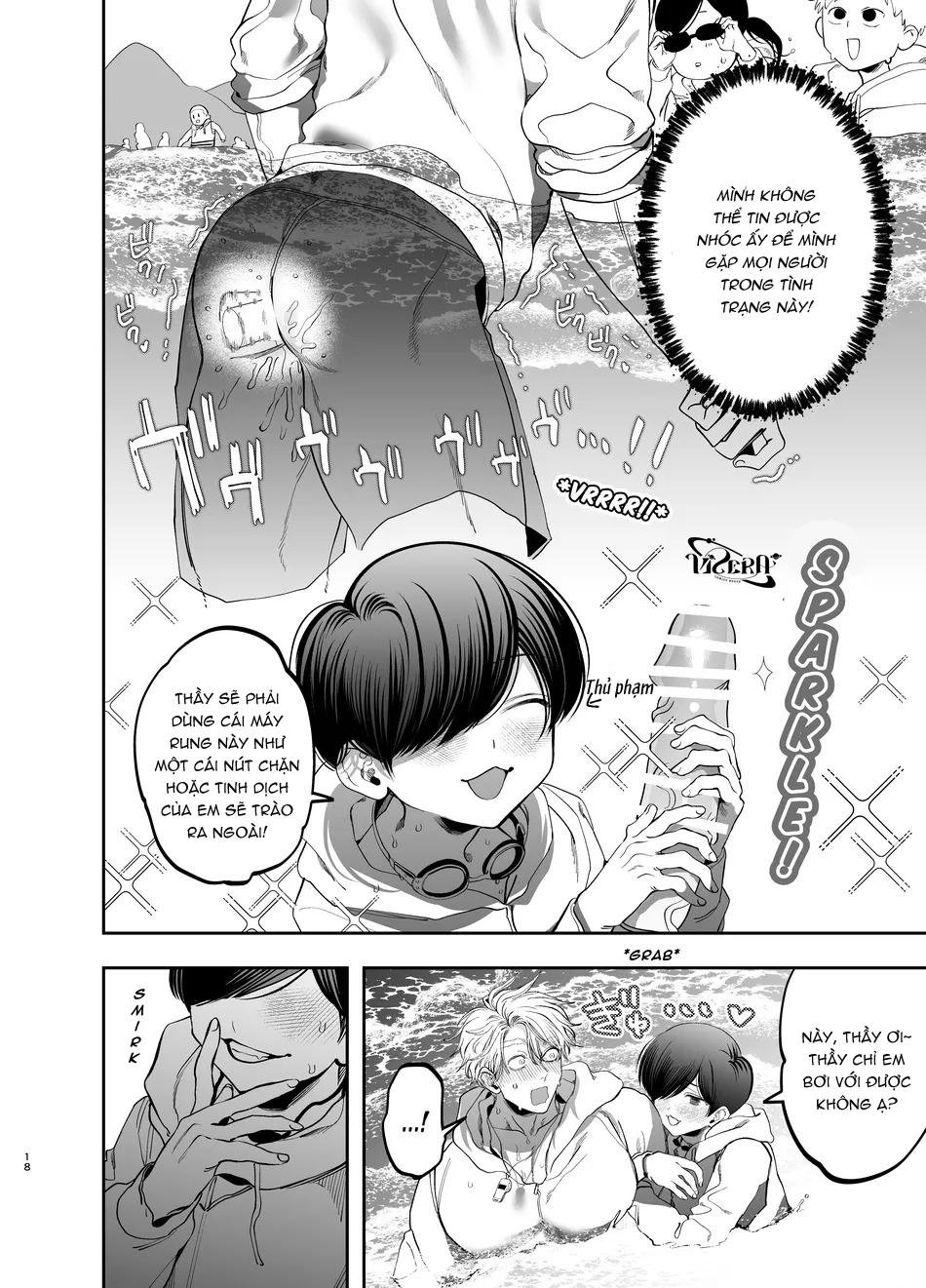 oneshot vicera comics house chapter 69.1 17