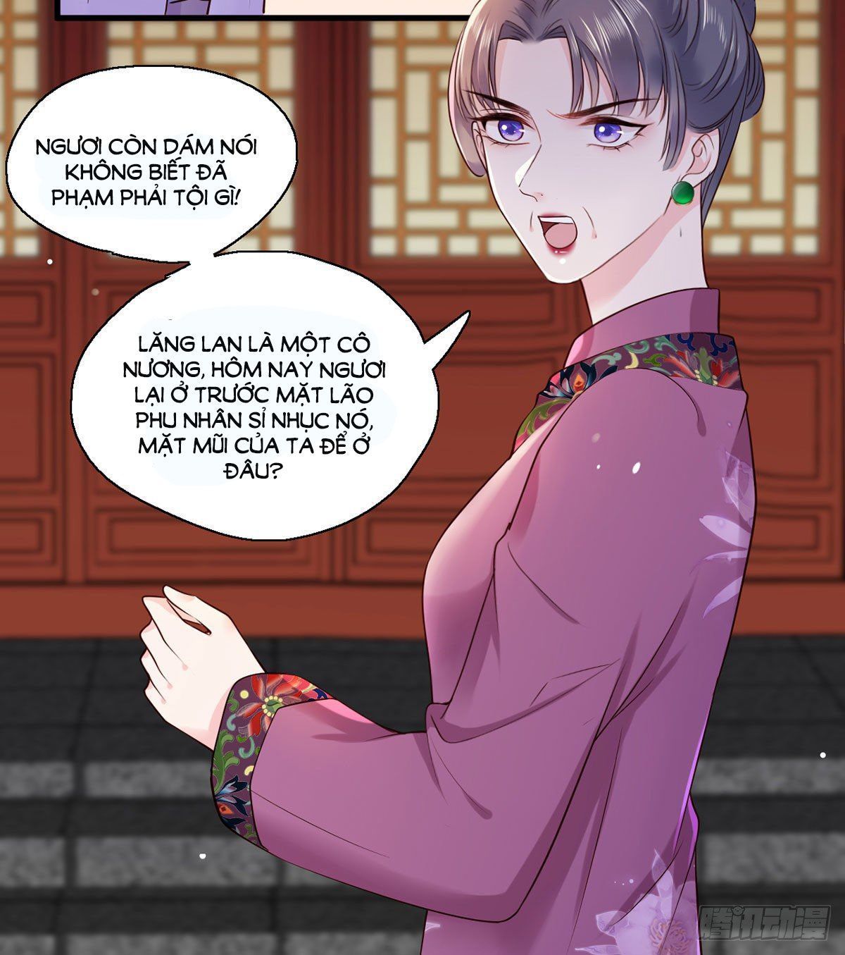 kiều sủng nhiếp chính vương của phú bà chapter 14 32