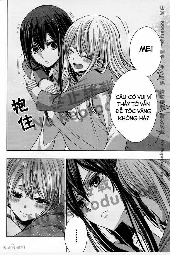 citrus (saburouta) chapter 18 32