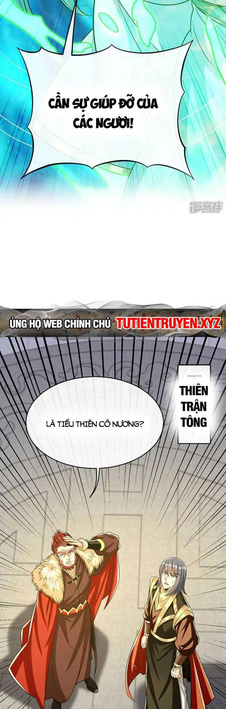 Thập Đại Đế Hoàng Đều Là Đệ Tử Của Ta Chapter 221 - Trang 5