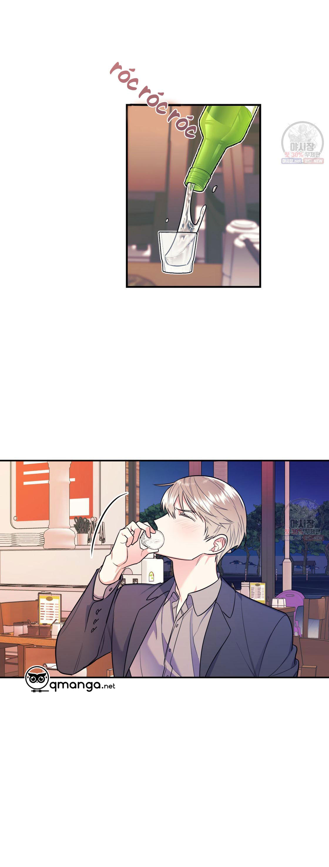 tôi với cậu không thể như thế này chapter 3 28