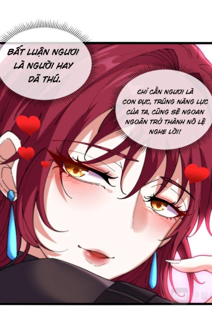 sau khi nằm, ta trở thành đại yêu chi vương chapter 7 64