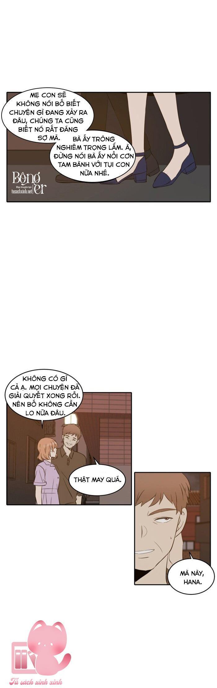 a good day to be a dog chapter 51 17