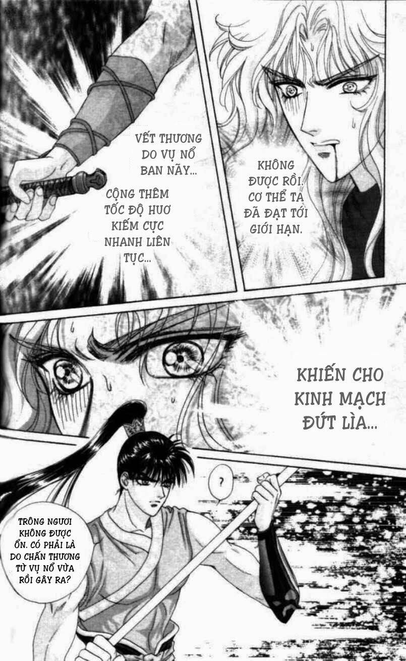 sui tang ying xiong zhuan chapter 5 33