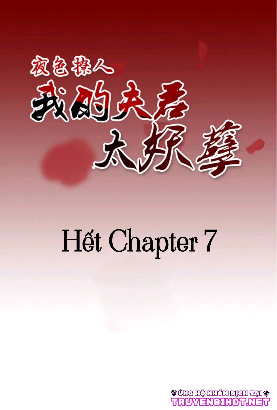 lấy chồng ma chapter 7.2 7