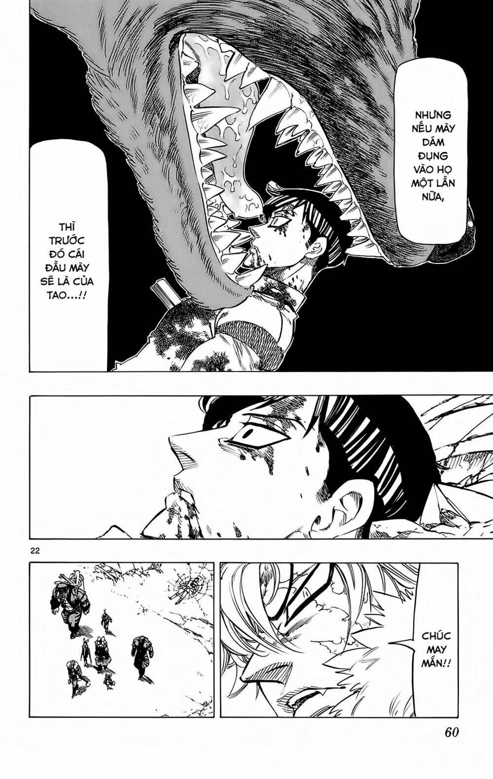 kongou banchou chapter 108 23