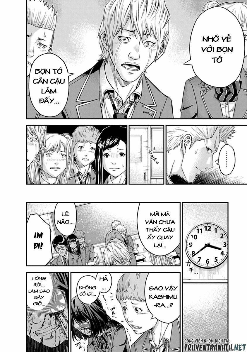 signal 100 chapter 2 20