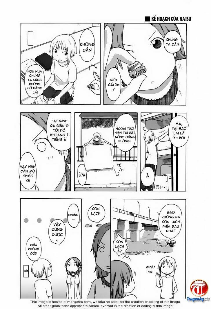 fura furo - flat & flow chapter 2 4