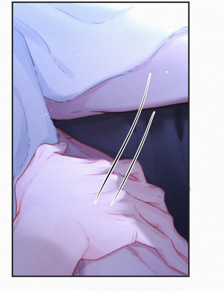 thần thương (môi súng) chapter 58 3