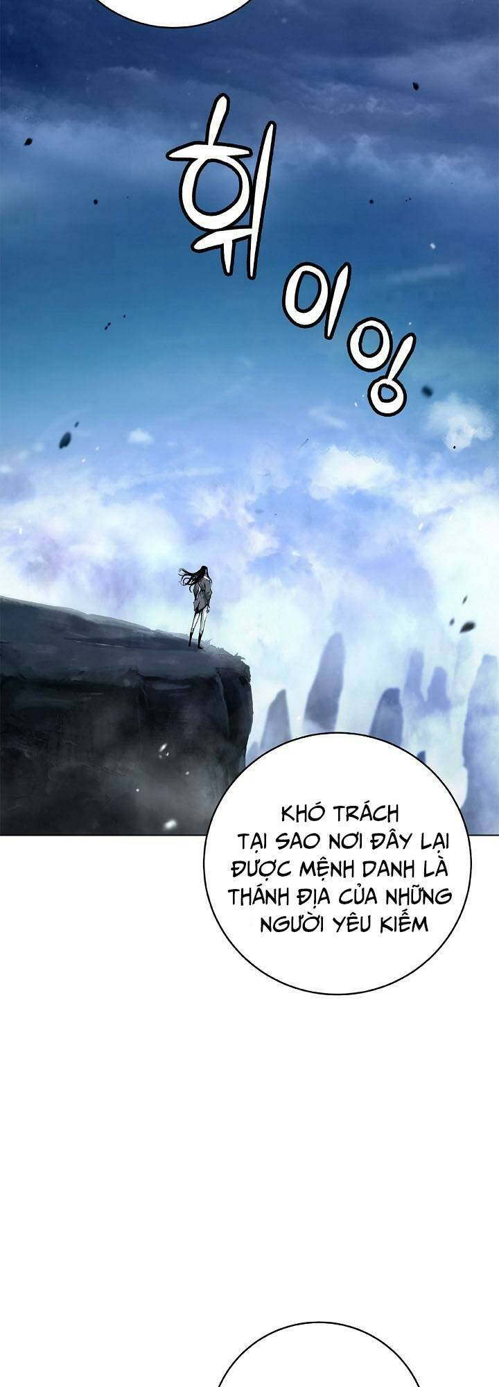 xuyên không thành hổ chapter 112 3