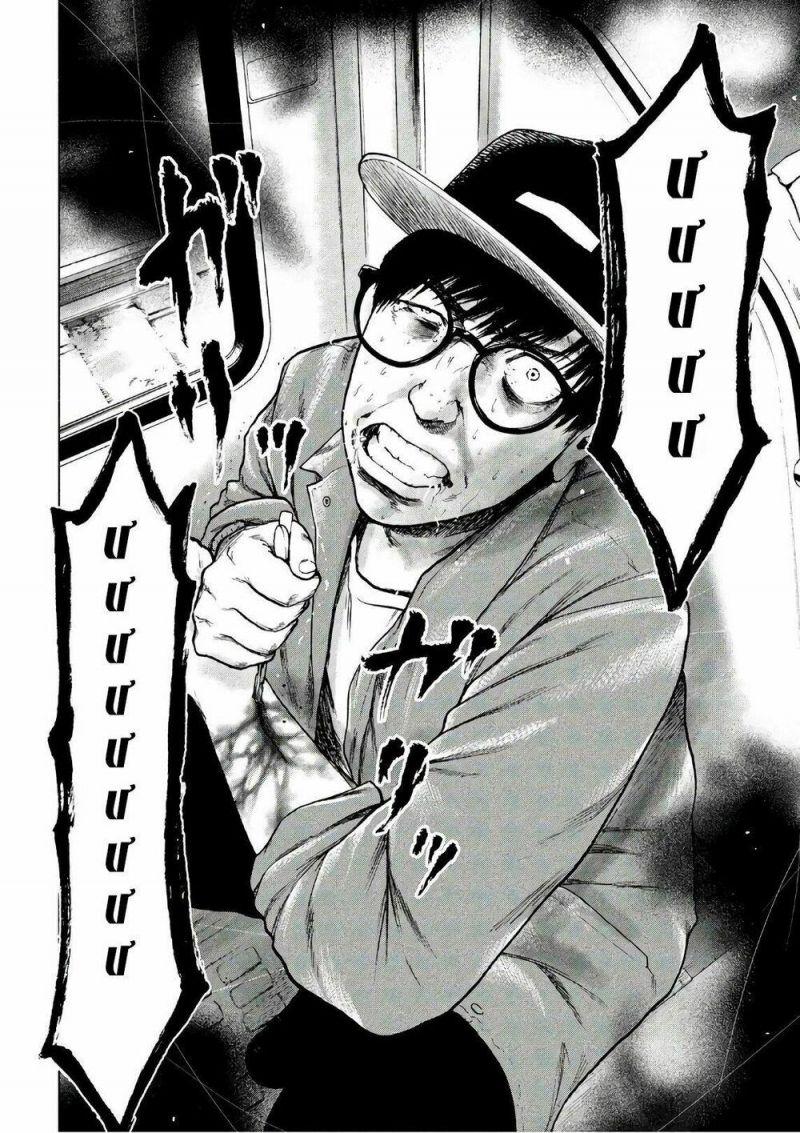 shin'ai naru boku e satsui wo komete chapter 17 10