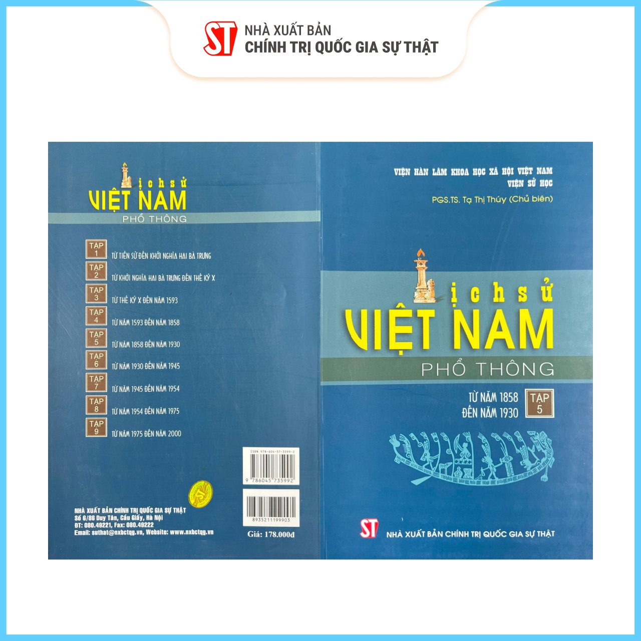 Lịch sử Việt Nam phổ thông. Tập 5: Từ năm 1858 đến năm 1930