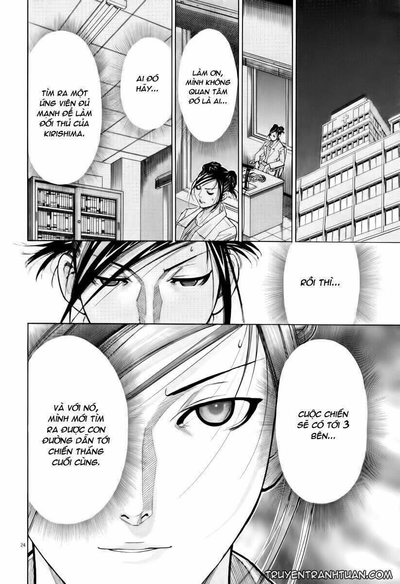 team medical dragon - y đội rồng chapter 63 23