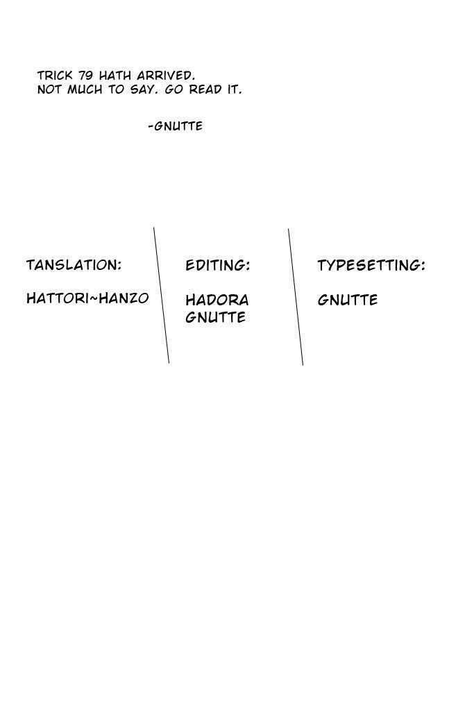 air gear chapter 79 21